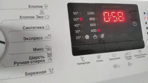 VLOG Как очистить барабан и бак в стиралке