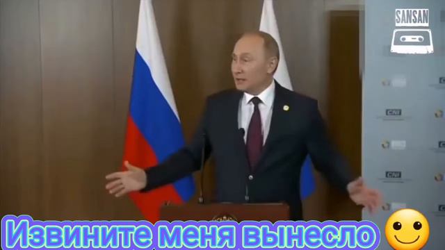×Как дела?Нормально,Нормально×Нереально× (Автор делает реакцию стран на ситуацию России,и Украины)