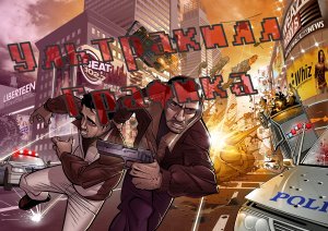 Grand Theft Auto IV: Максимальная Графика Ночь