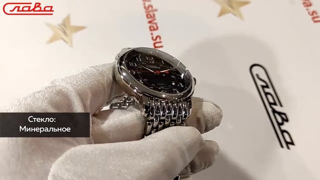 Обзор часов Слава "Традиция" 1411702/2115-100. Российские наручные кварцевые часы. смотреть онлайн