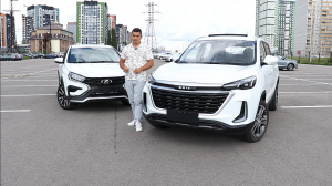 Vesta Cross против Baic X35!