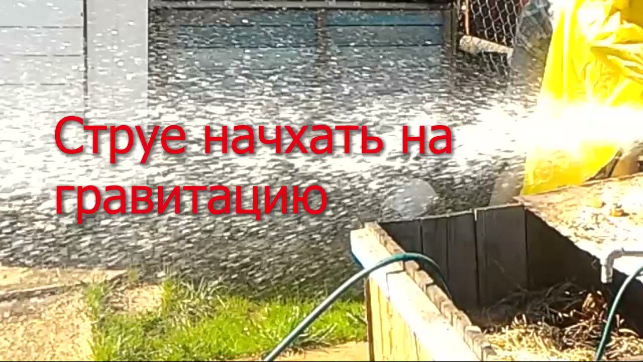 Замена крана на лежаке под давлением