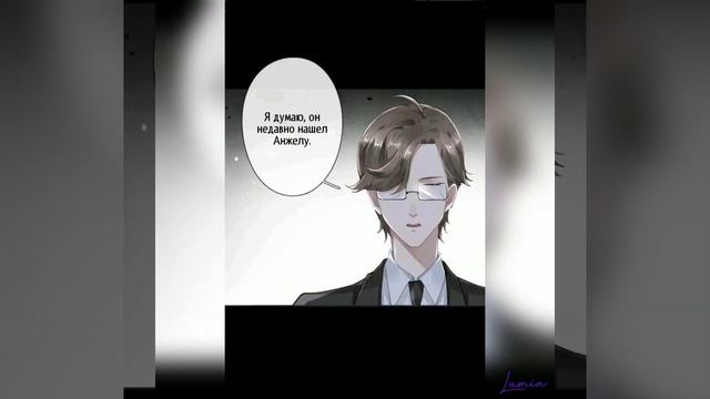 „Узы любви” - 52 глава смотреть онлайн