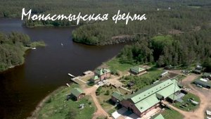 Валаам. По внутренним протокам. Ближние скиты архипелага