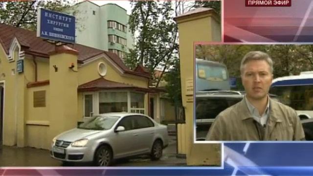 Скончался Александр Галимов смотреть онлайн