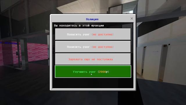 Как я стал миллионером в майнкрафт: смотреть онлайн