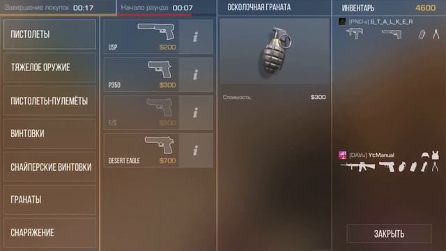 Демка с оандомами играть тяжело оставьте айди в коментах будем играть вместе! смотреть онлайн