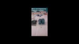 Замена таймера в стиральной машине АССОЛЬ.