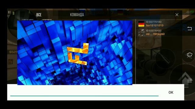 Встретил жосткого четера.Подарили трежер хантер ? смотреть онлайн