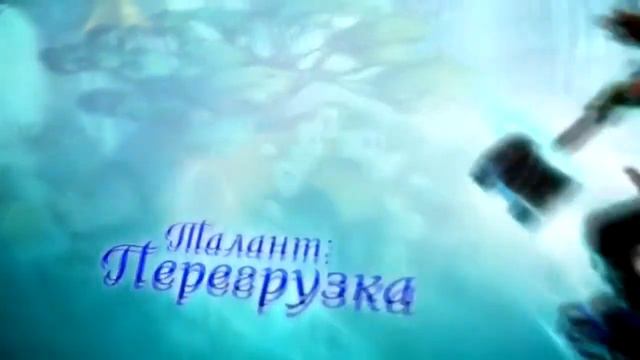 Prime world - видео обзор героя Молниеносный/Громовержец смотреть онлайн