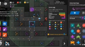 Infinitode 2. Обзор башен часть 1. Характеристики, стратегии и прочее