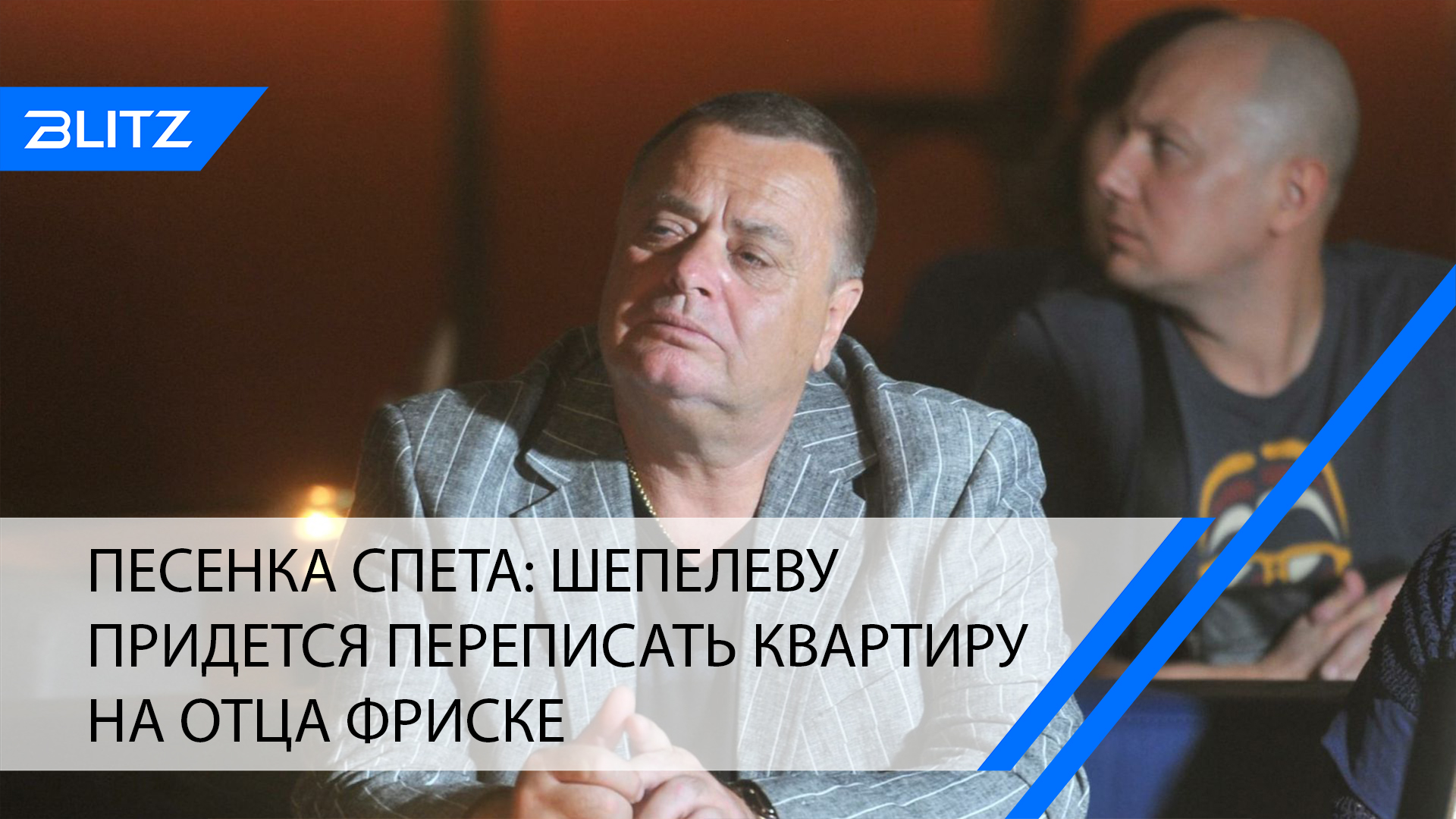 Нет я не буду переписывать свою квартиру