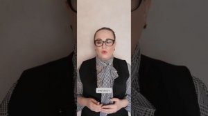 Эмоция страха и инвестиции #shorts