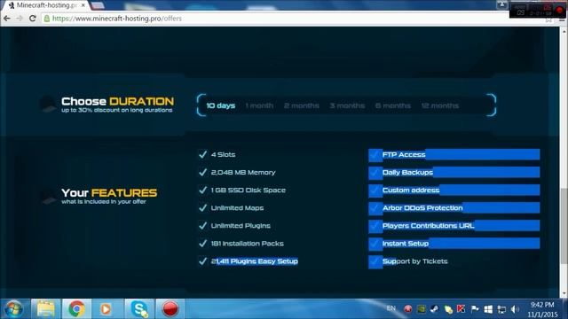 Minecraft Host Pro (FREE server host) смотреть онлайн