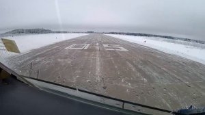 Начало полёта.Томская область, Новый Васюган.