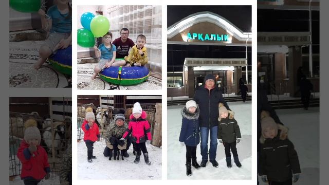 Фото-альбом "Папа - лучший друг" (Ко Дню Отца) смотреть онлайн