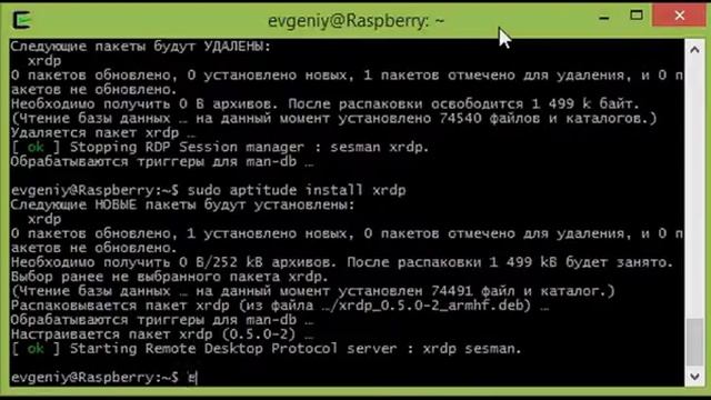 Удалённый рабочий стол Raspberry pi при помощи xrdp (remote desktop) смотреть онлайн