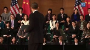 President Obama Holds Town Hall with Chinese Youth | 提供中文字幕