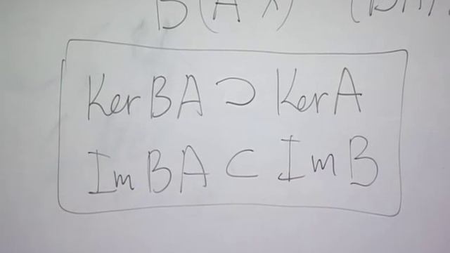 Курс лекций "Линейная алгебра". Часть 7: Линейные операторы