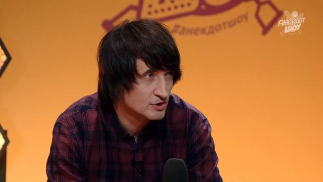 Анекдот шоу: Дмитрий Притула про двух друзей