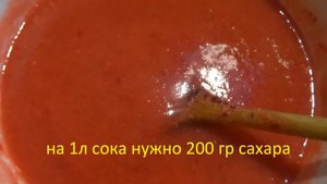 Клюквенное пюре и сок на зиму