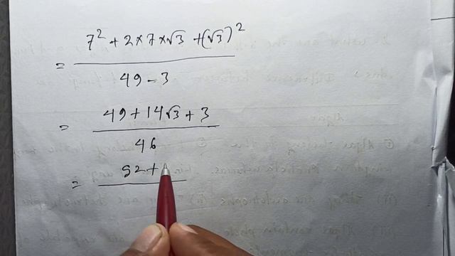 class 9 mathe ex- R-1|Q no 10 Assamese medium|| 2021-22
