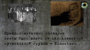 Снос ХЗБ | Вся история Ховринской больницы за 37лет!