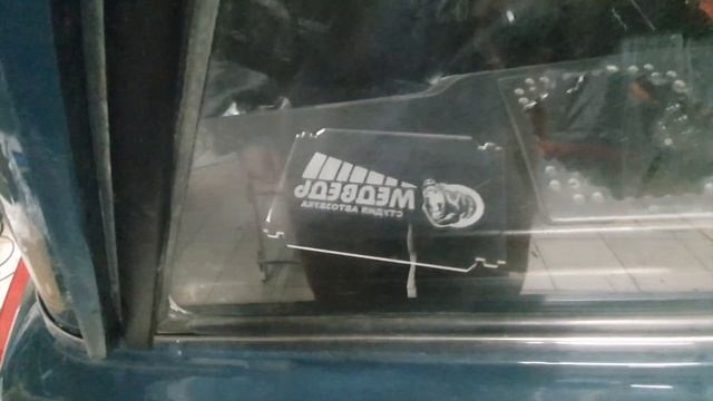 Установка громкой аудио системы в ВАЗ-2104. Студия автозвука "Медведь" смотреть онлайн
