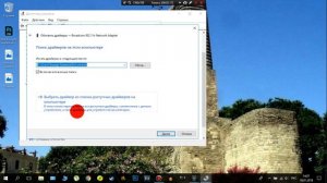 Как решить проблему с WI FI на ноутбуке с Windows 10