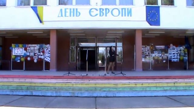 "Je t'aime" (Lara Fabian cover) - Влада Пшебыльская, День Европы 2017 смотреть онлайн