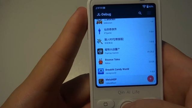 Play java games with Android phones for the best experience смотреть онлайн