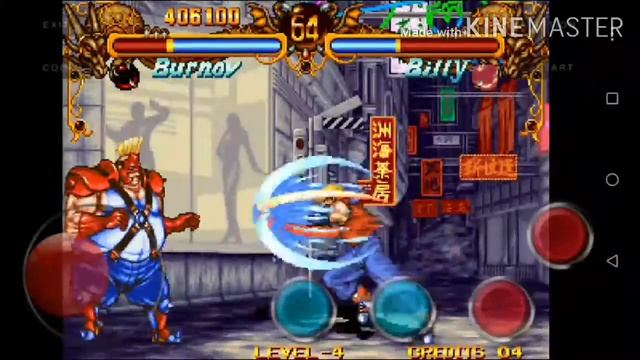 Double Dragon (35 MB) смотреть онлайн