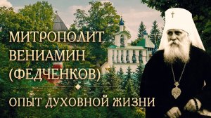 Никогда, ничем не хвались, а если похвалишься, обязательно скажи такие слова