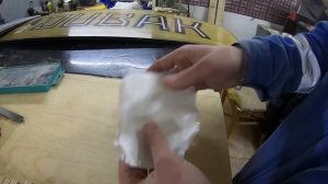 Как сделать вейкборд -  продолжаем улучшать.