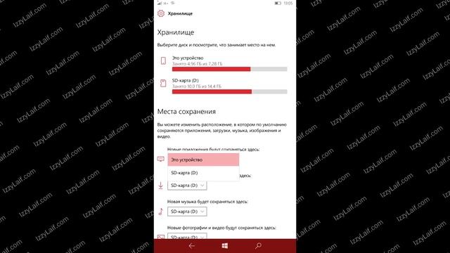 0x80073d05 смотреть онлайн