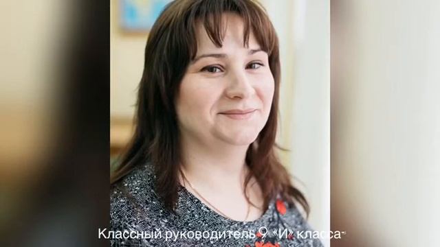 выпускники 9 классы (ШОП3) смотреть онлайн