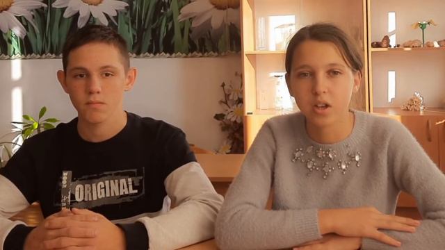 "Всё зависит от нас самих..." смотреть онлайн