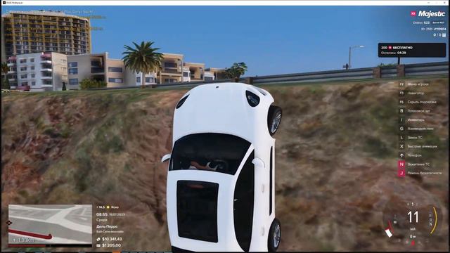 САМЫЙ БЫСТРЫЙ ГАЙД ПО ТУЛЕВУ// MAJESTIK GTA 5 RP