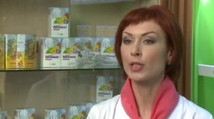 Урологический сбор