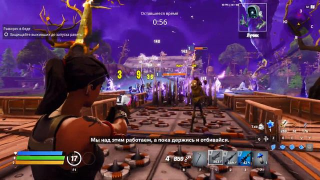 Fortnite/ Как получить Бесплатный скин блинчика / Буря в Отряде Фортнайта!?