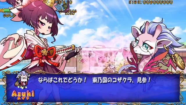 Trouble☆Witches Origin - Episode 1: Daughters of Amalgam Presents Conversation 5: Kozakura & Azuki смотреть онлайн