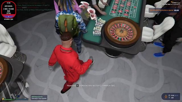 По Лайту (ECLIPSE GTA 5 RP) смотреть онлайн