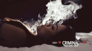 Леша Свик -Дым