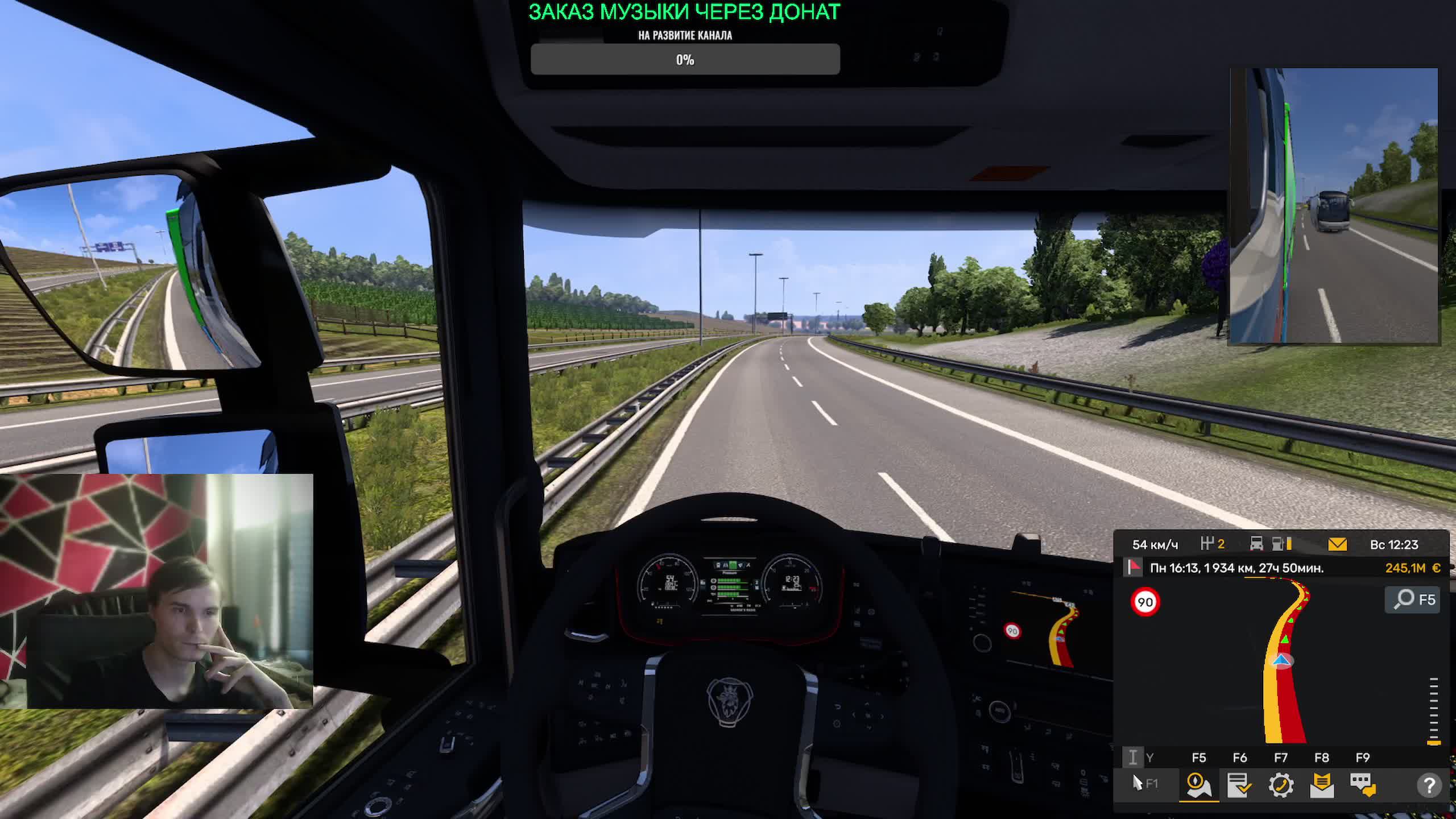 ETS 2 СТРИМ LIVE смотреть онлайн