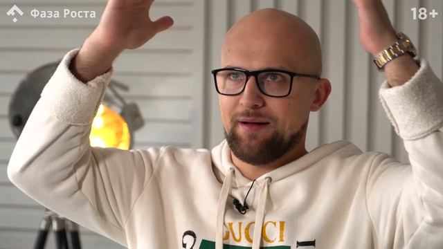 На что обращает внимание мужчина при знакомстве с девушкой? #ФазаРоста #ЯрославСамойлов смотреть онлайн