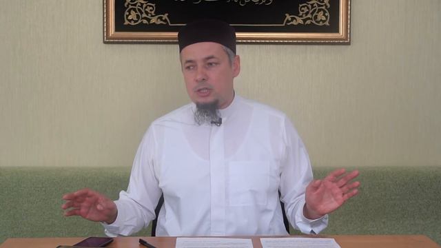 "Җәннәттә нәрсә ашаталар?". Йосыф хәзрәт Дәүләтшин смотреть онлайн