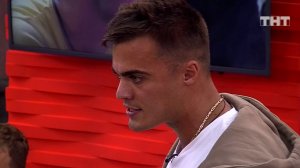 Дом-2: Мужик!