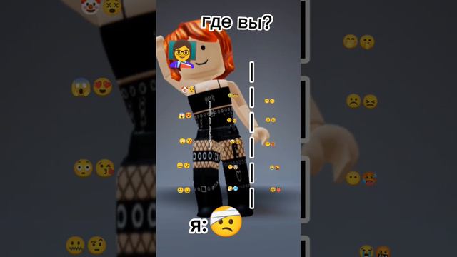 почему всё такое маленькое ( мой тг:krouse_ous#роблоксерша #roblox #рекомендации #роблокс смотреть онлайн