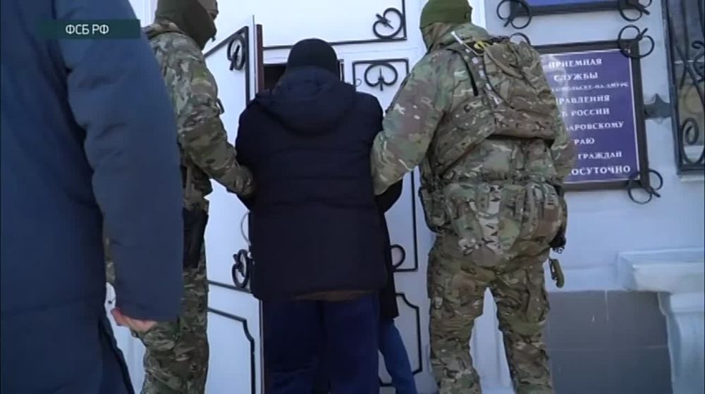 ФСБ показала кадры задержания жителя Хабаровского края за госизмену