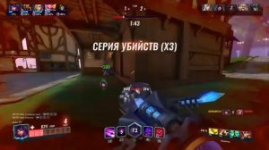 Paladins - Крысуха Скай - Как играть на PS4. Гайд